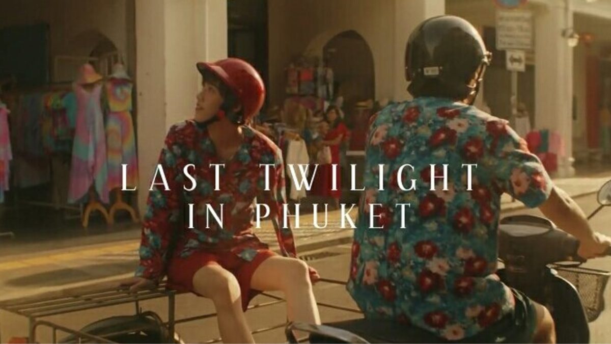 短編BLドラマ「Last Twilight in Phuket」映画のような15分｜公式YouTubeで視聴可能
